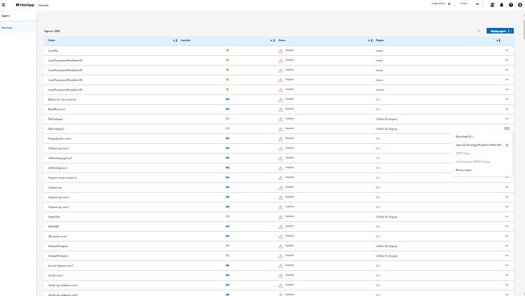 NetApp Consoleのスナップショット