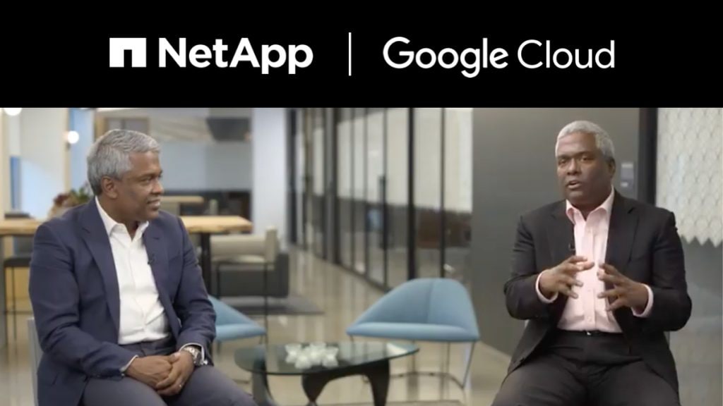 NetAppとGoogle Cloudがシンプルなデジタル変革を実現