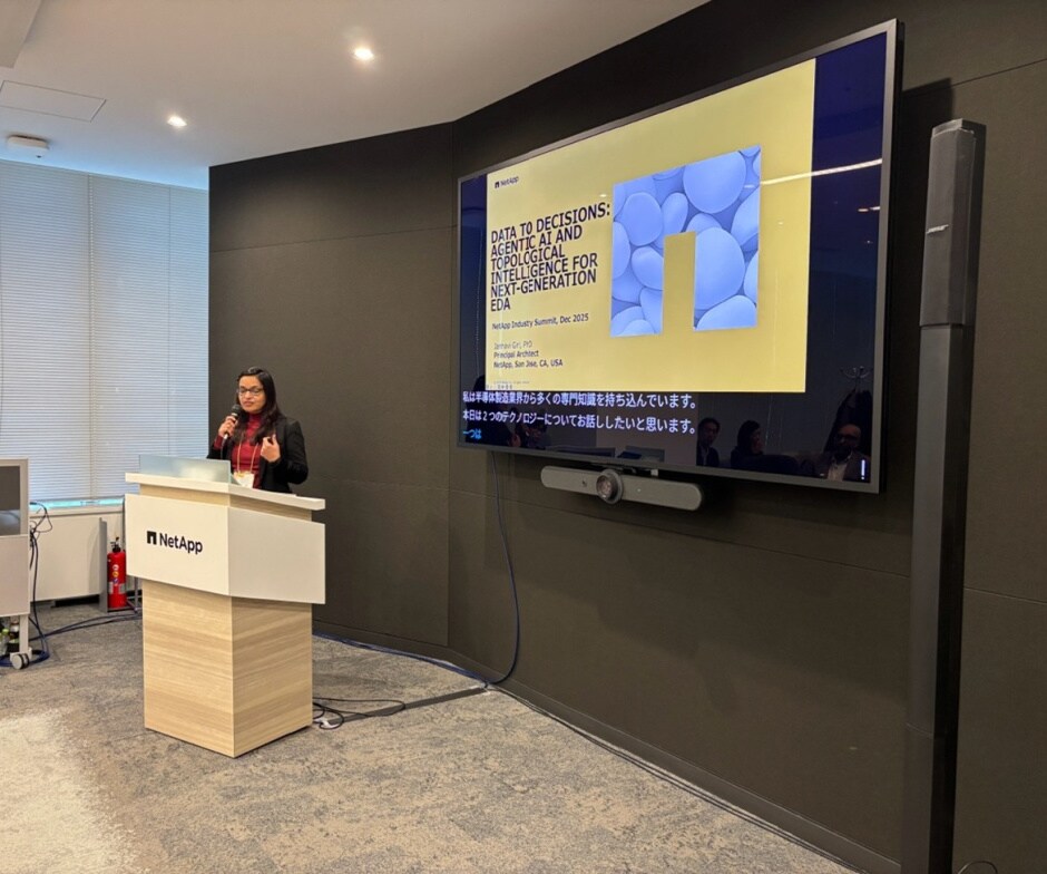 NetApp Industry Summit