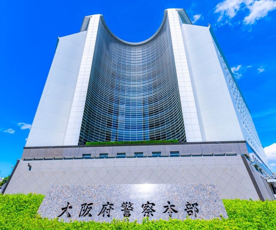 Front view of building