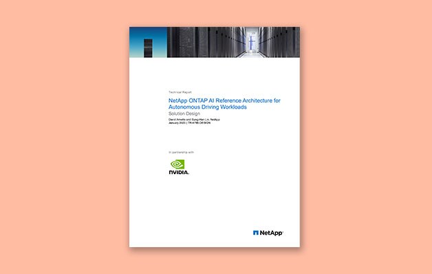 一般的な報告書のイメージ